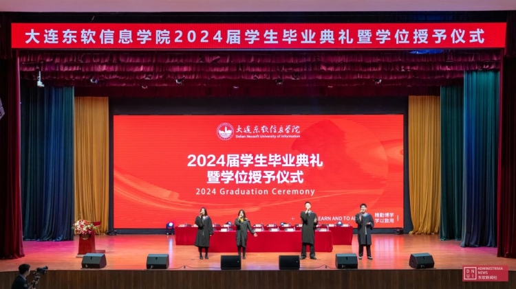 微信图片_20240621134053.jpg