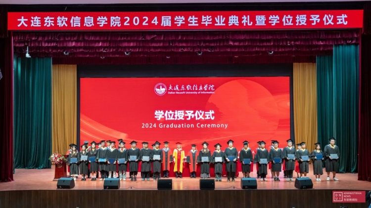 微信图片_20240621135332.jpg