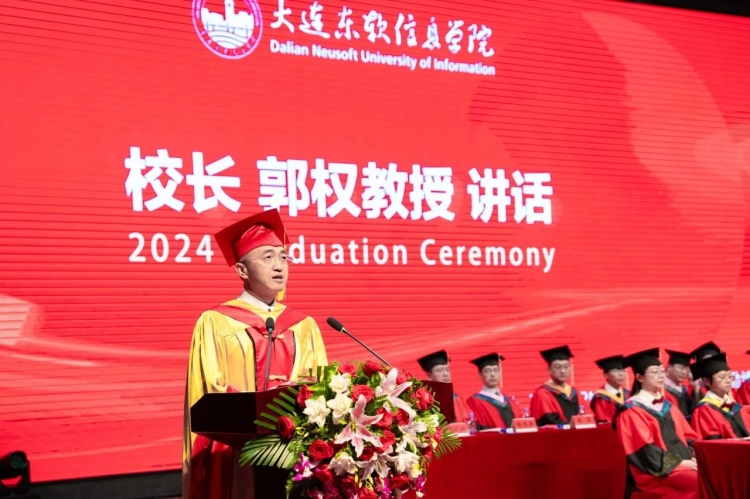 微信图片_20240621134136.jpg