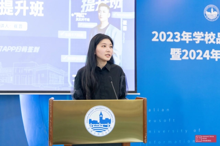微信图片_20240716135830.jpg