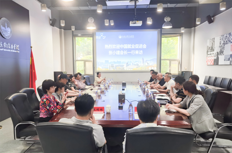 微信图片_20240718095053.png