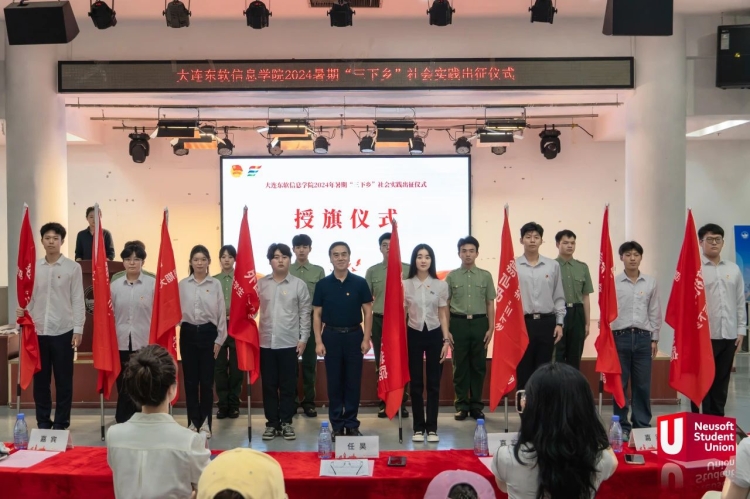 微信图片_20240722085908.jpg