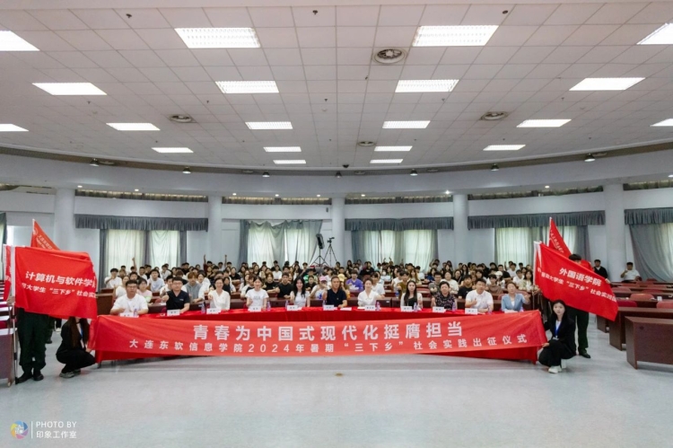 微信图片_20240722085747.jpg