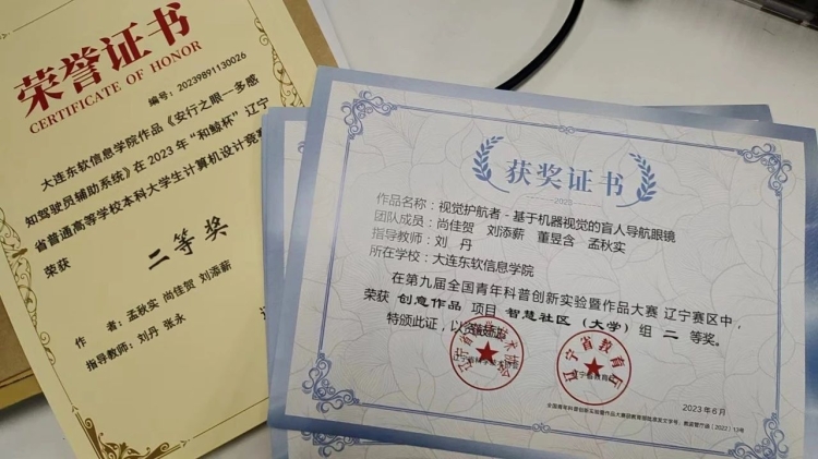 微信图片_20240726084647.jpg