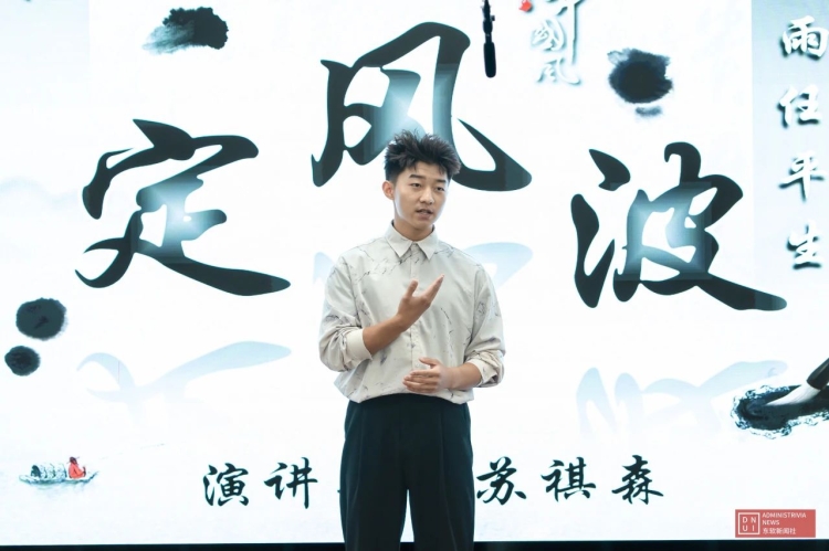 微信图片_20240729084503.jpg