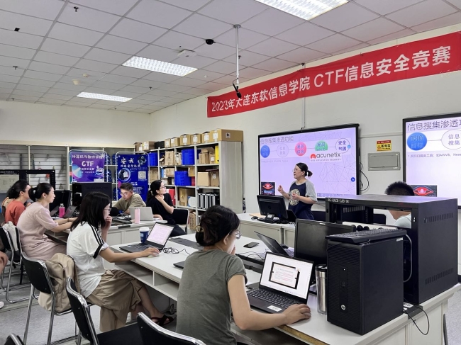 计算机与软件学院举办暑期教师教学能力提升培训