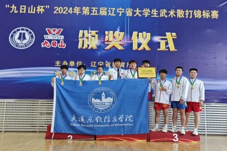 微信图片_20240809105851.jpg