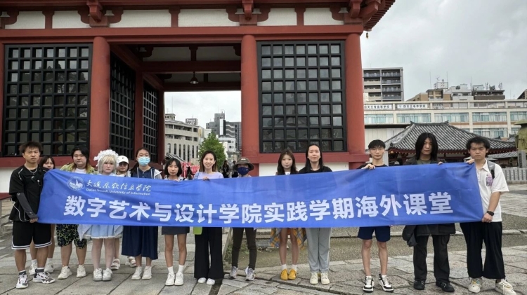 微信图片_20240809113449.jpg