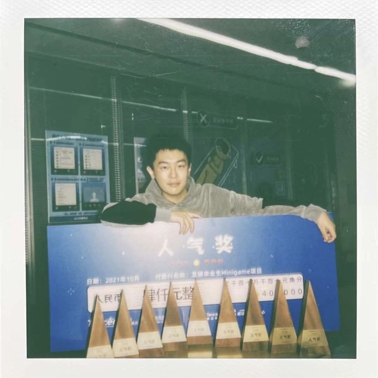 微信图片_20240821173215.jpg