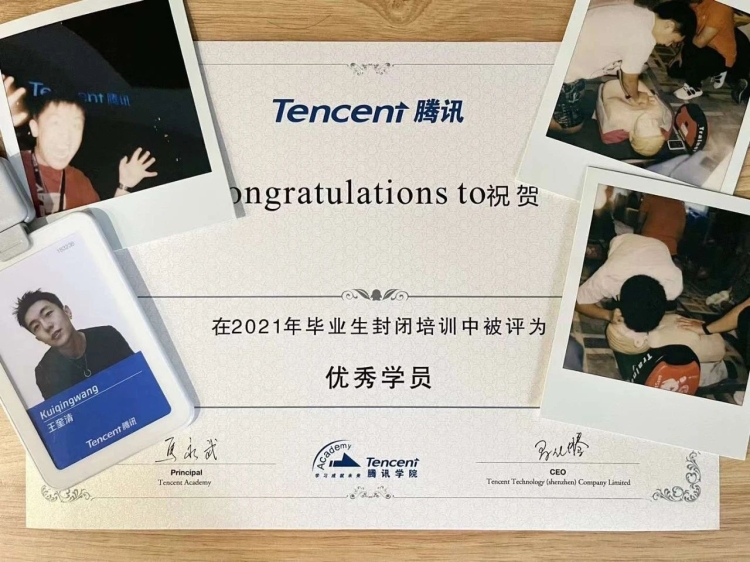 微信图片_20240821173210.jpg