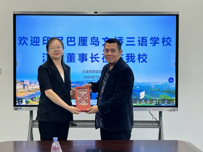 印尼巴厘岛文桥三语学校董事长来访mg4355