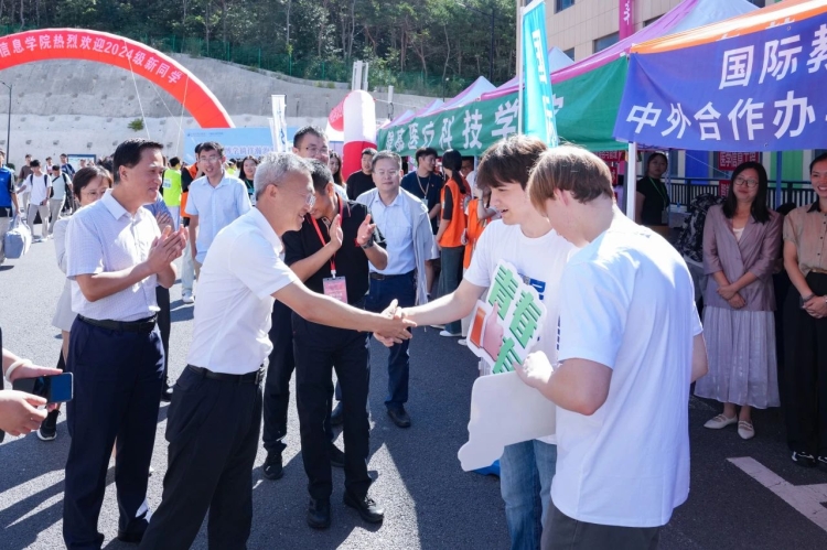 微信图片_20240908143104.jpg