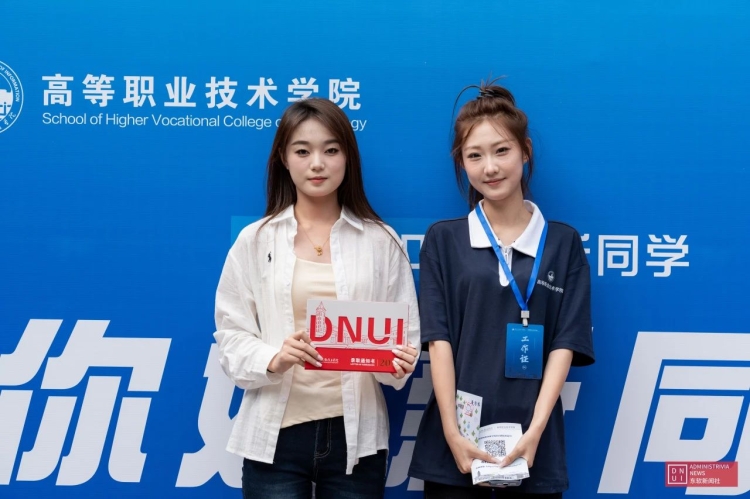 微信图片_20240908143133.jpg