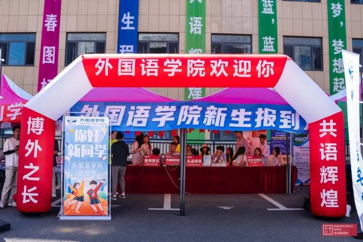 微信图片_20240908143323.jpg