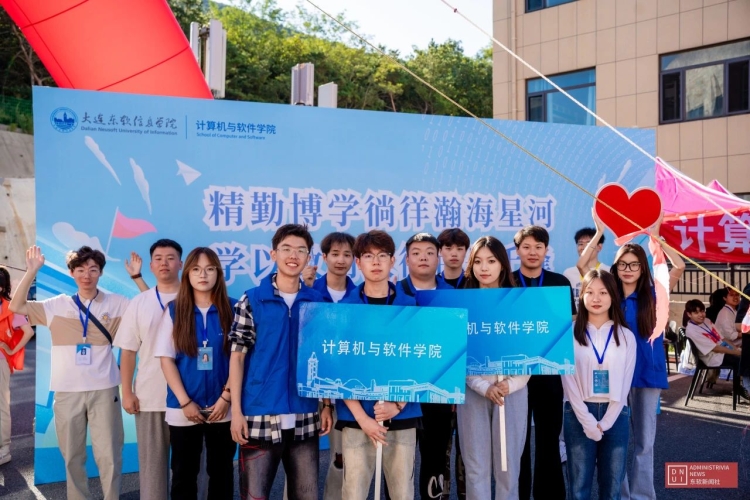 微信图片_20240908143821.jpg