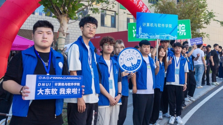 微信图片_20240908143817.jpg
