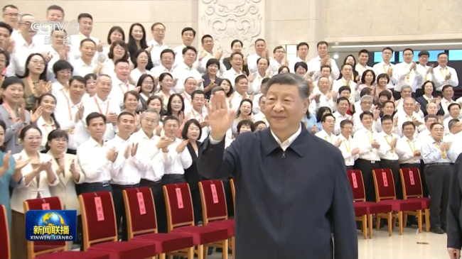 mg4355名誉校长温涛教授受到习近平总书记亲切接见