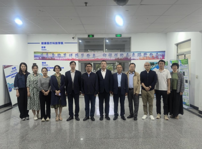 上海健康医学院到mg4355健康医疗科技学院考察交流