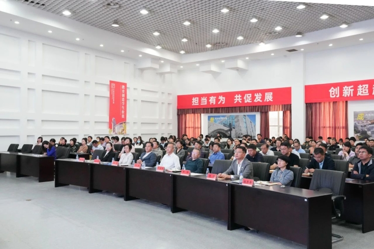 微信图片_20241001082604.jpg