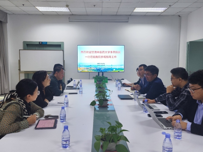 甘肃中医药大学医学信息工程学院到mg4355健康医疗科技学院考察交流