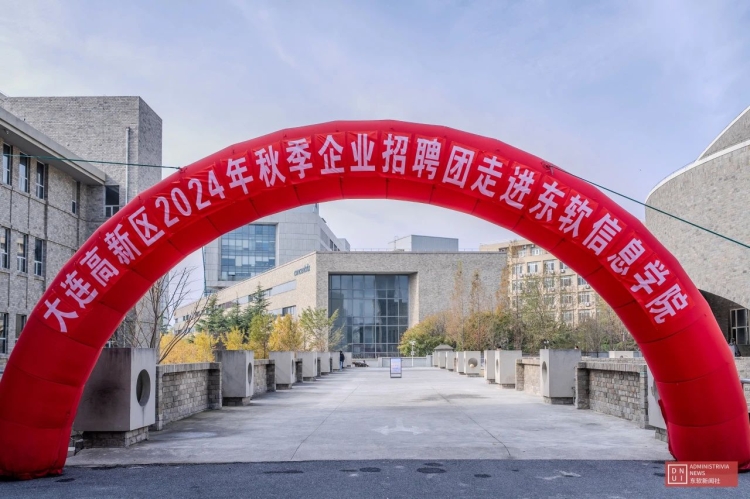 微信图片_20241029164759.jpg