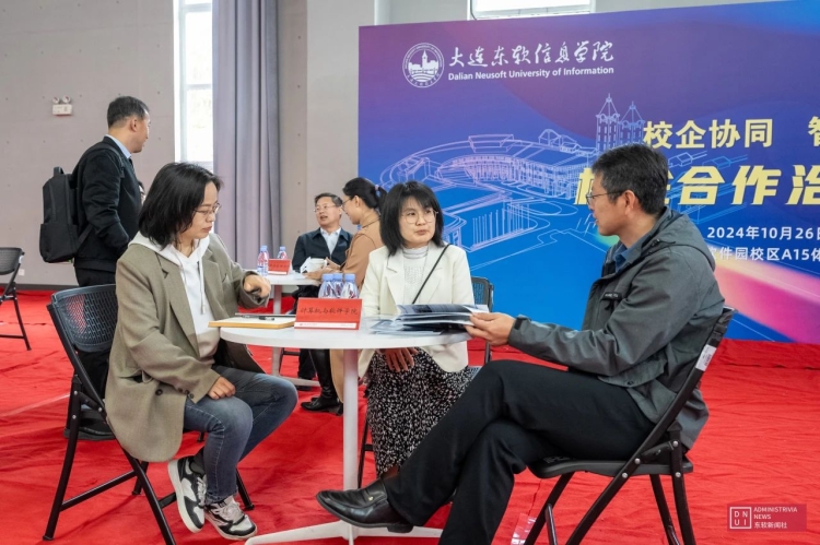 微信图片_20241029164519.jpg