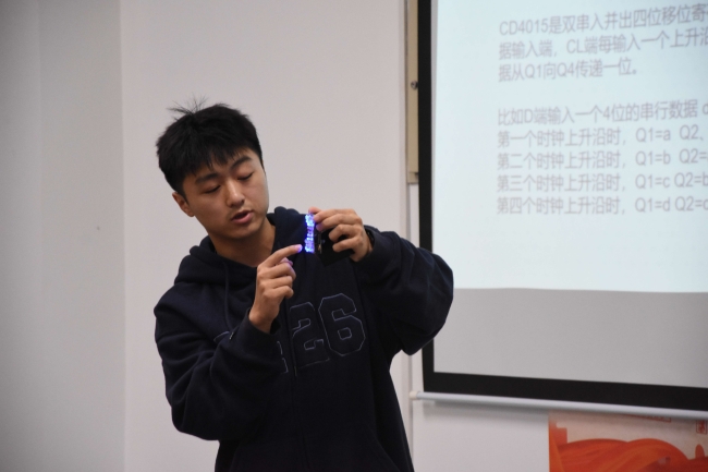 微电子工程系开展电子元器件创意大赛