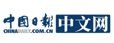 【中国日报】“全国普通高校计算机基础教学发展指数”发布