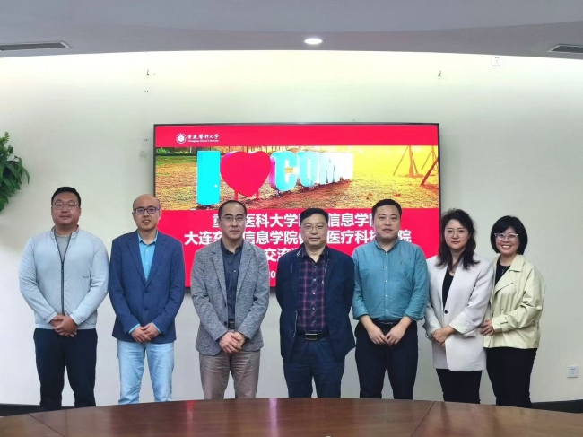 健康医疗科技学院赴重庆、成都走访调研
