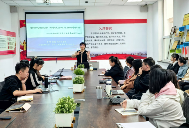 “三全育人”之心理育人：做学生身心健康的守护者