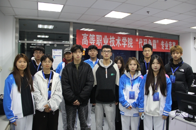 高等职业技术学院举办首届代码争霸赛