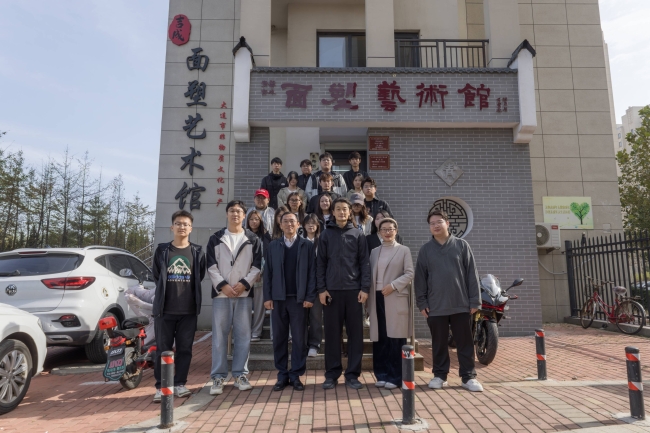 当非遗面塑遇数字艺术，美育教育创新显活力