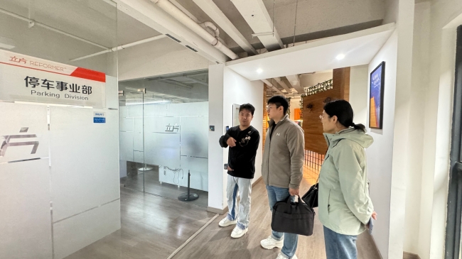健康医疗科技学院赴杭州访企拓岗