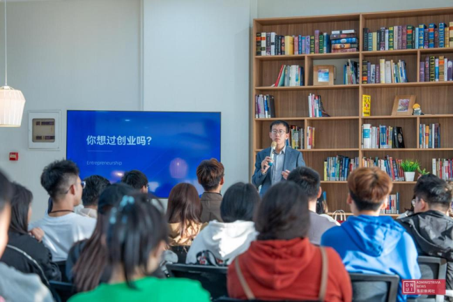 东软TALK校友青年说丨共话创业、公益与成长