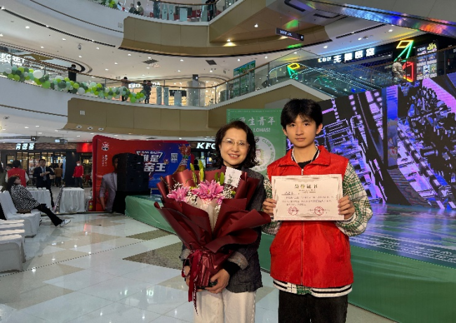 大东软华天奖学金获得者