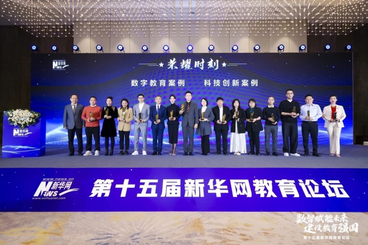 微信图片_20241219081842.jpg