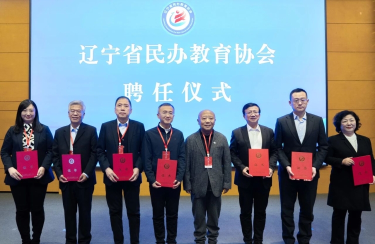 微信图片_20241223141133.jpg