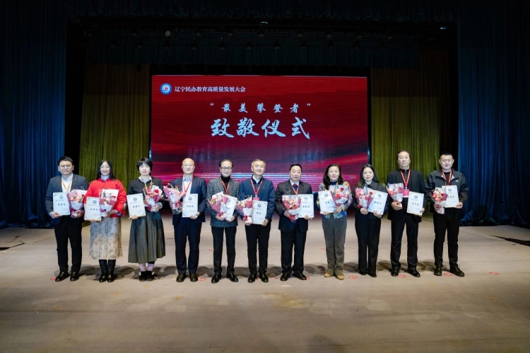 微信图片_20241223141139.jpg