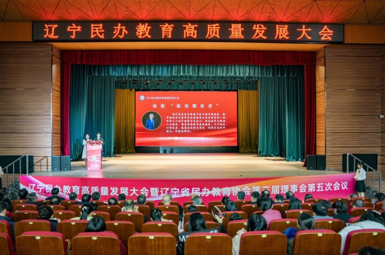 微信图片_20241223141128.jpg