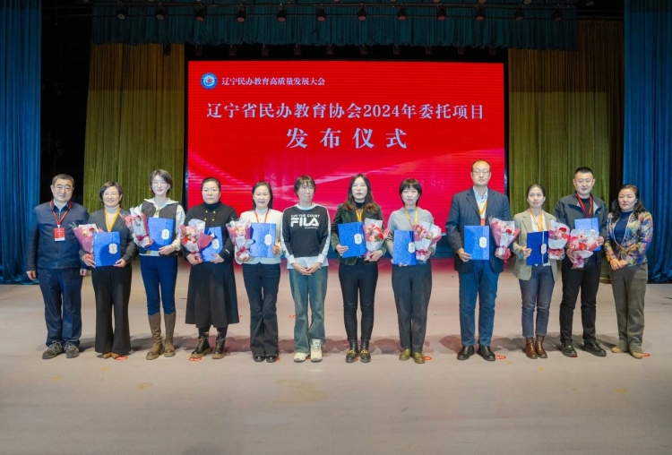微信图片_20241223141104.jpg