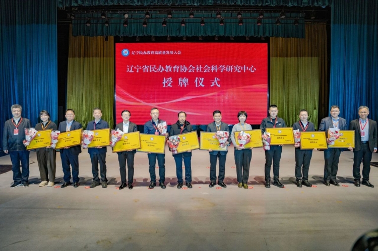 微信图片_20241223141118.jpg