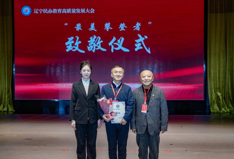 微信图片_20241223141144.jpg