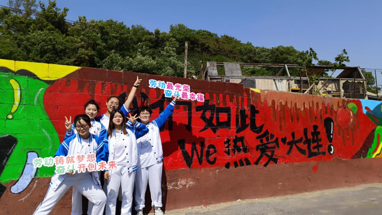 微信图片_20241226095728.png