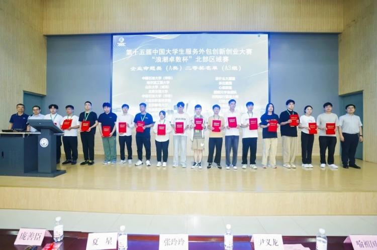 微信图片_20241226095713.jpg