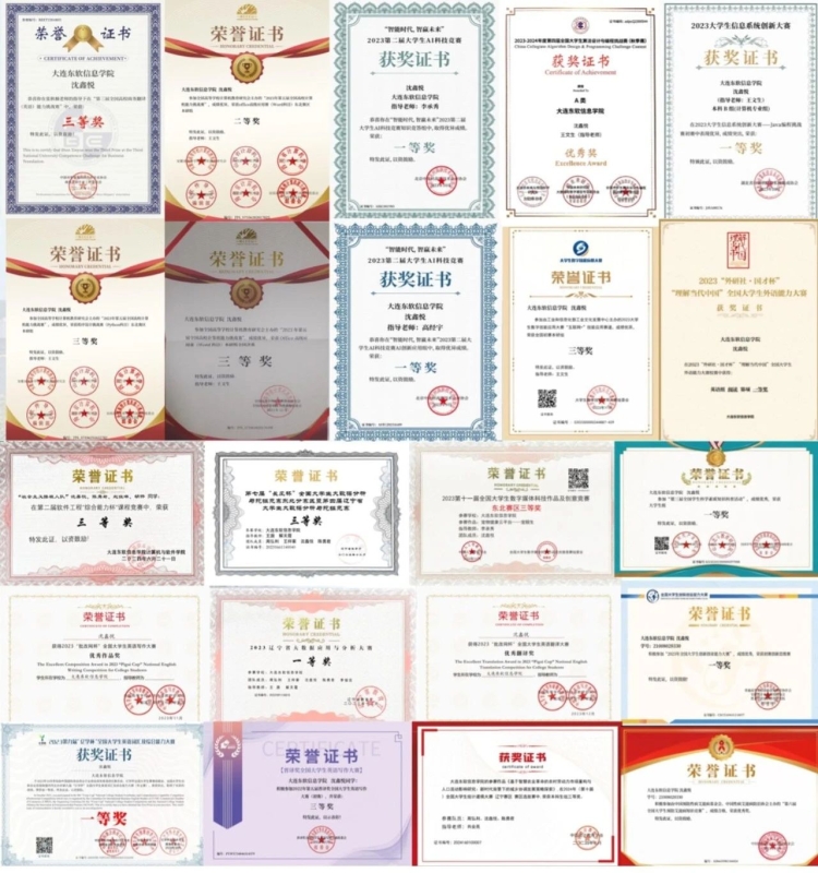 微信图片_20241226095718.jpg