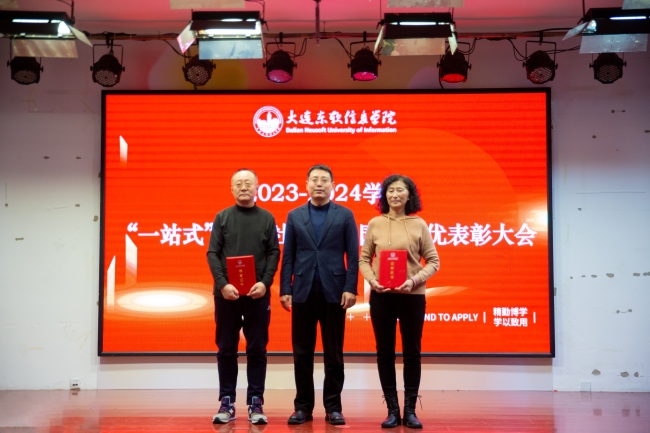 小家→大家→园区之家！“一站式”学生社区表彰优秀寝室和个人！
