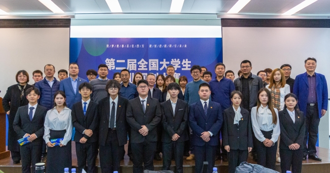 筑梦青春  职引未来  mg4355大学生职业规划大赛决赛举行
