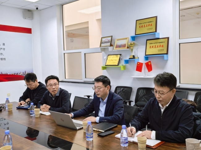 计算机与软件学院开展学风建设专项总结会