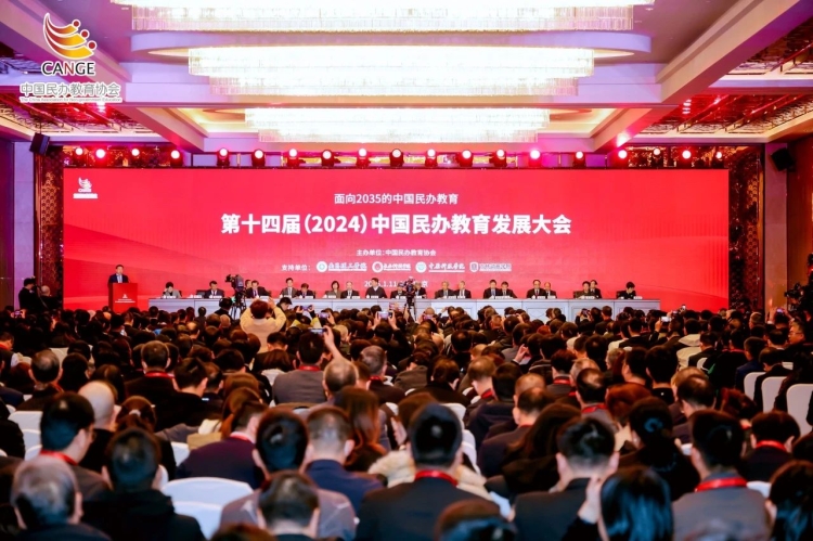 微信图片_20250118210555.jpg