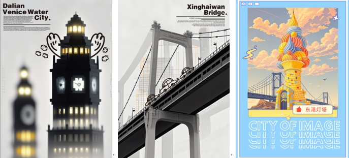 img_96013dfe26f10b8bc9efdb71ba0e6a2894f6.png